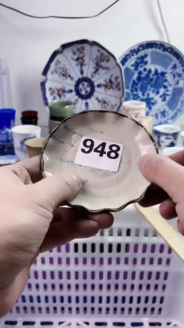 【闪购商品】瓷片777777777 948