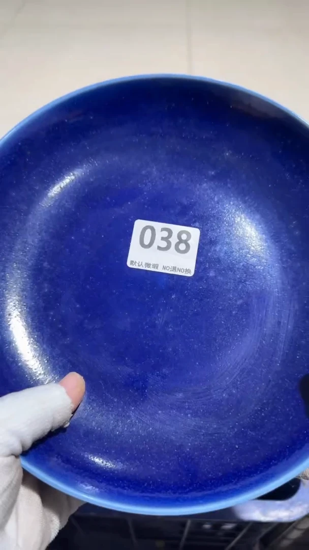 瓷片山***安亿容工艺品038