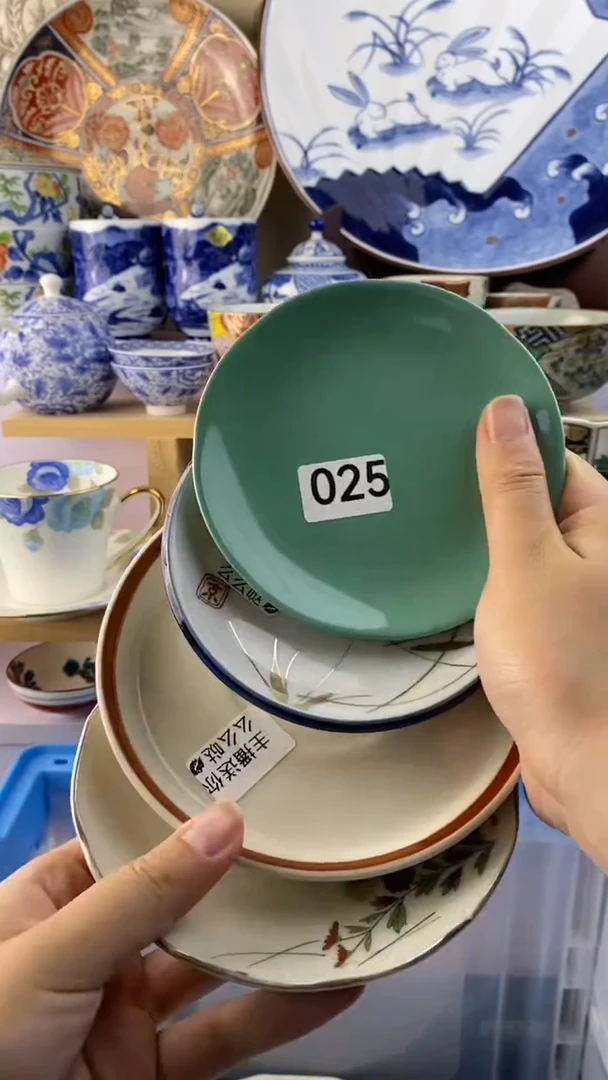 瓷片瓷器满38包邮满38包邮025