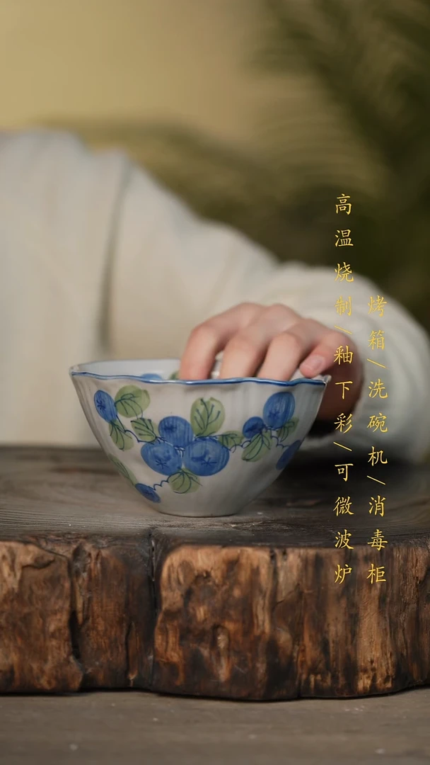 瓷片景德镇高温釉下彩可微波烤箱洗碗机