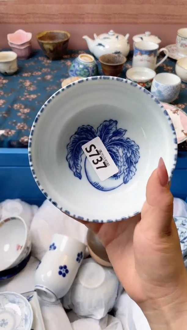 杯萝*子瓷器瓷器S737