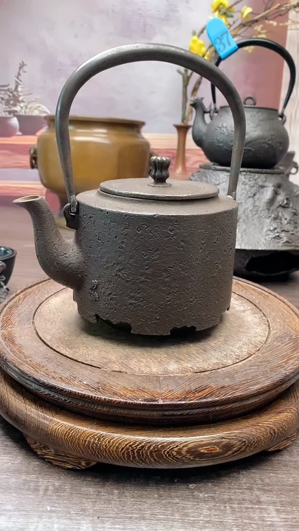 邹****堂88888888888888888