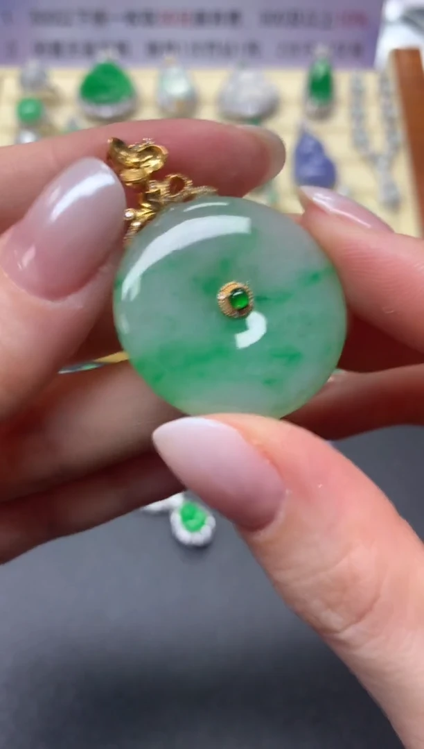 【闪购商品】翡翠吊坠(不含链)18K金镶嵌吊坠|2800+280