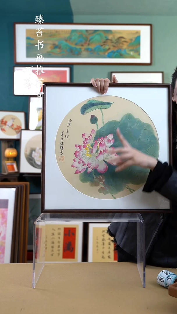 【闪购商品】国画52*52千瓣莲A593 手写手绘摆台 