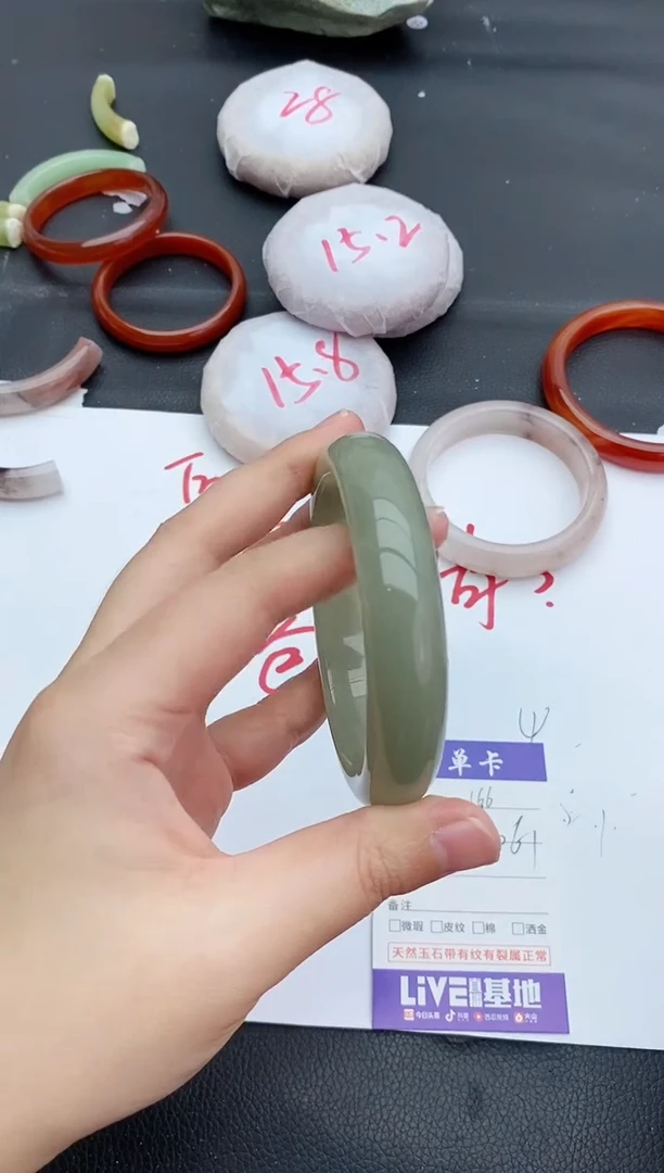 未镶嵌手镯石英质玉166+60/61