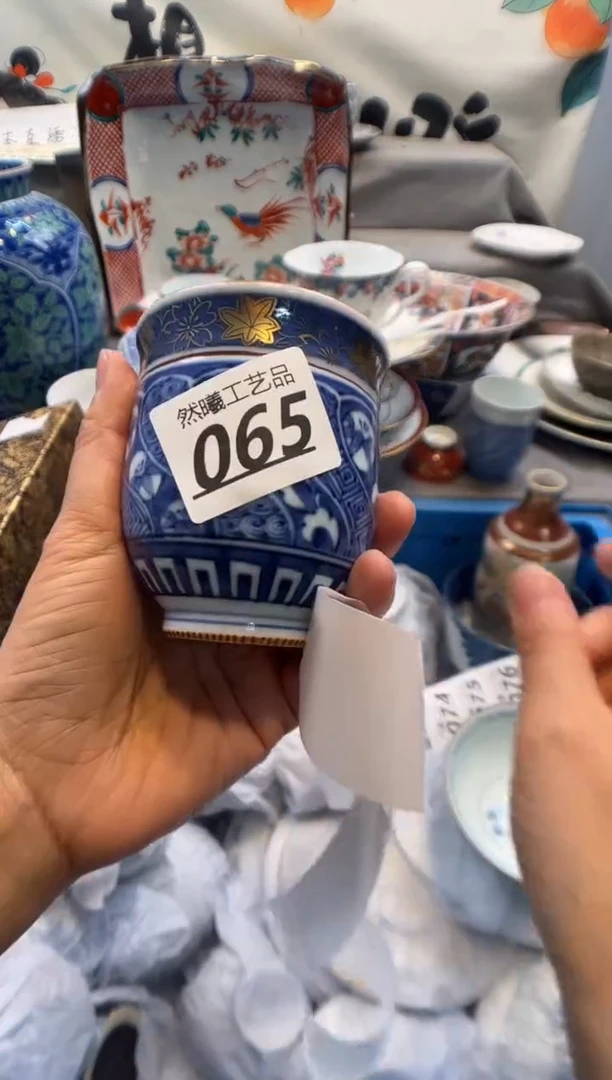瓷片飞*065