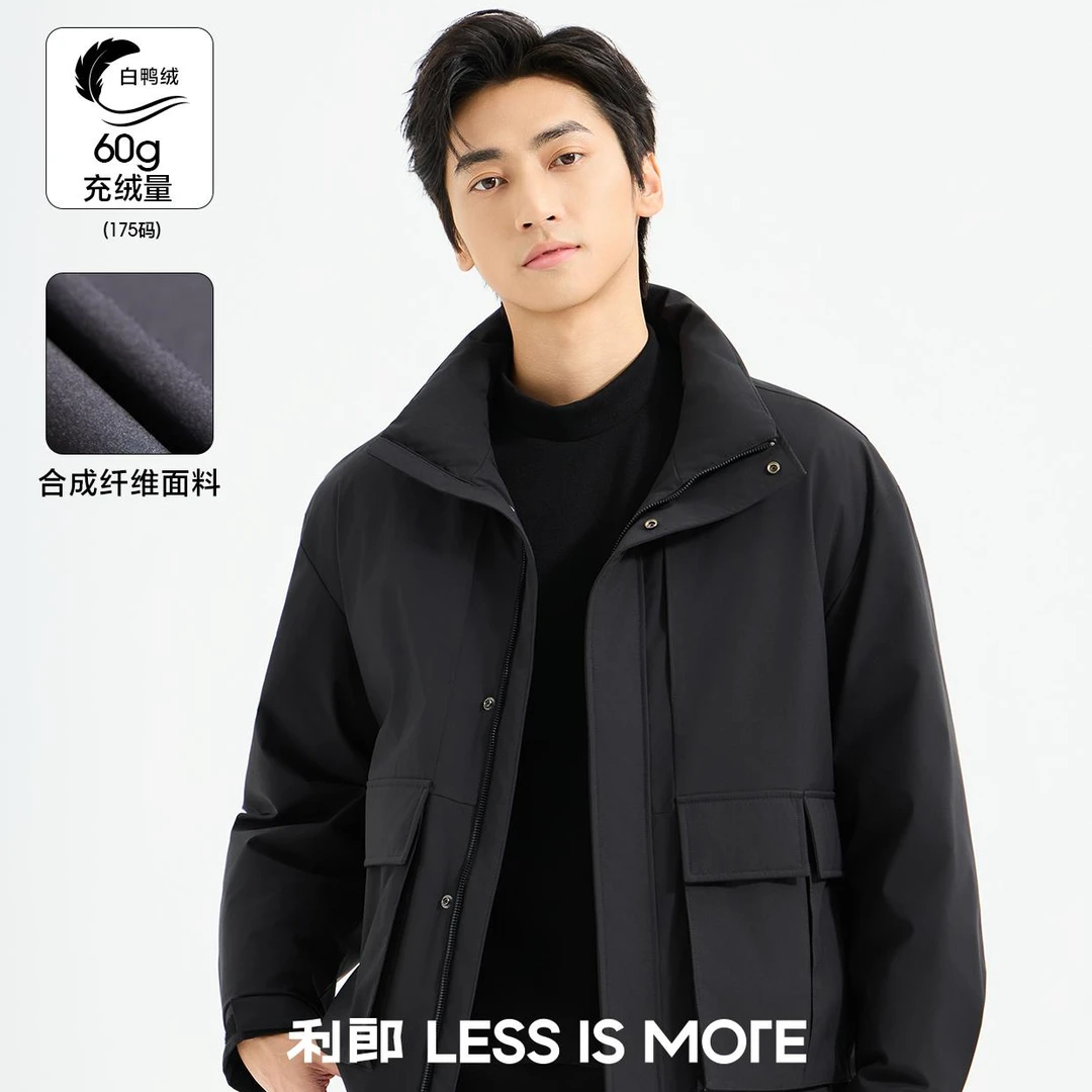 利郎轻时尚男装【商羽鲜绒】羽绒服男立领防风青年通勤保暖外套