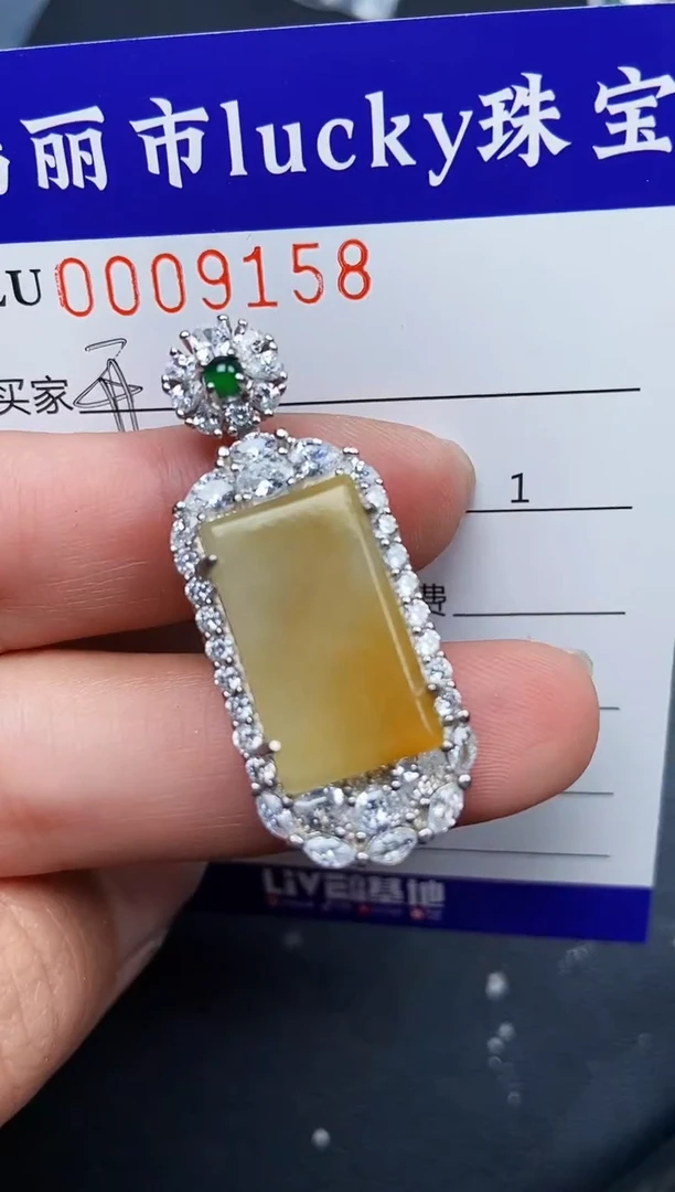 【闪购商品】翡翠颈饰银S925镶嵌9158