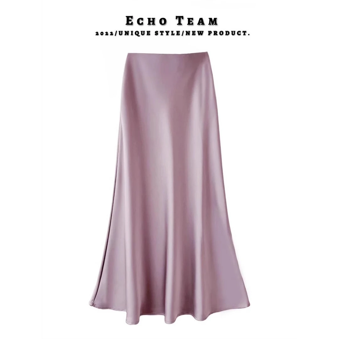缎面醋酸丝滑半身裙女夏季2025新款高腰包臀鱼尾冰丝中长款A字裙