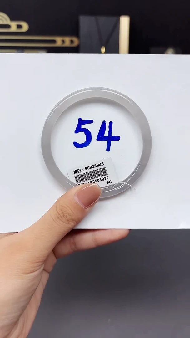 未镶嵌手镯和田玉5846