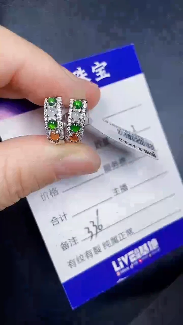 银S925镶嵌戒指翡翠3360