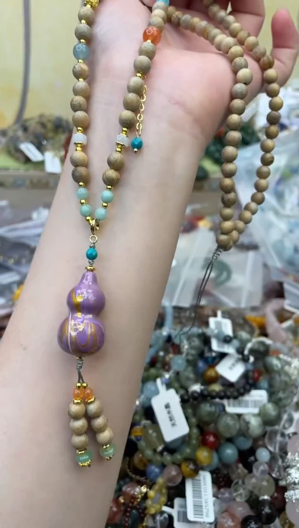 吊坠檀香木未镶嵌304