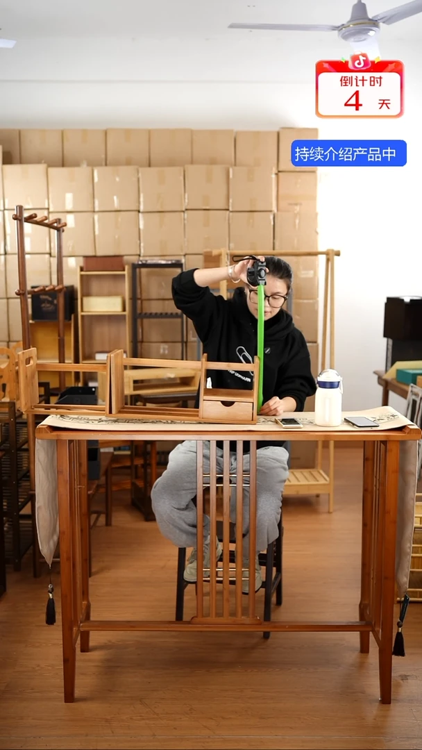 木（非红木类）折叠书架