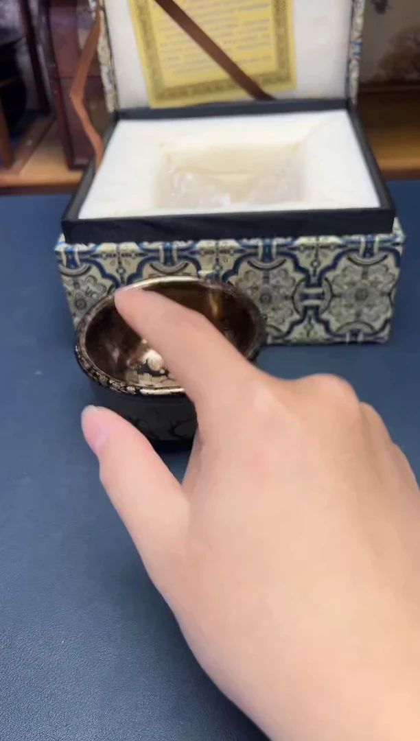 茶盏皇*建盏主人杯---------------