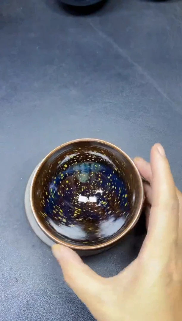 茶盏217