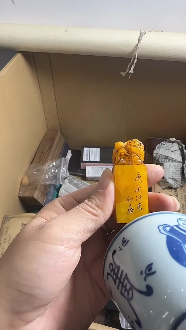 想***猪工艺美术艺术品