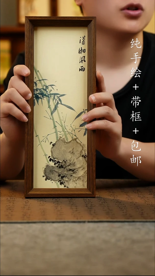 国画12.5*31.5原创国风国画