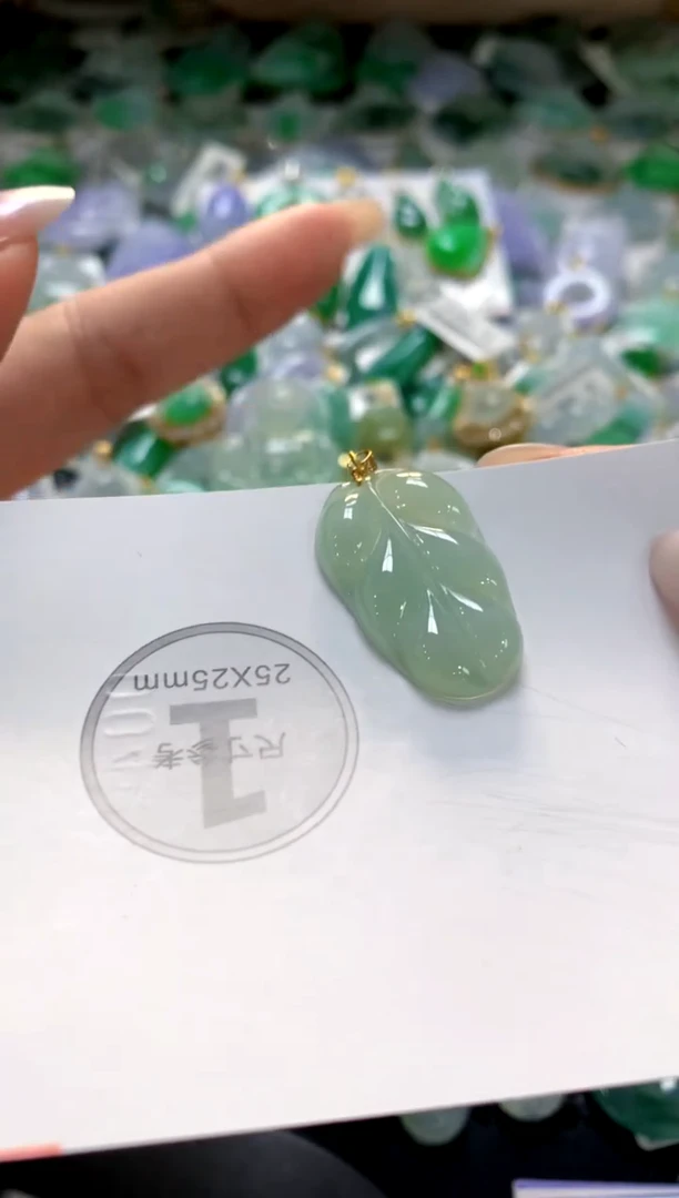 颈饰未镶嵌翡翠1