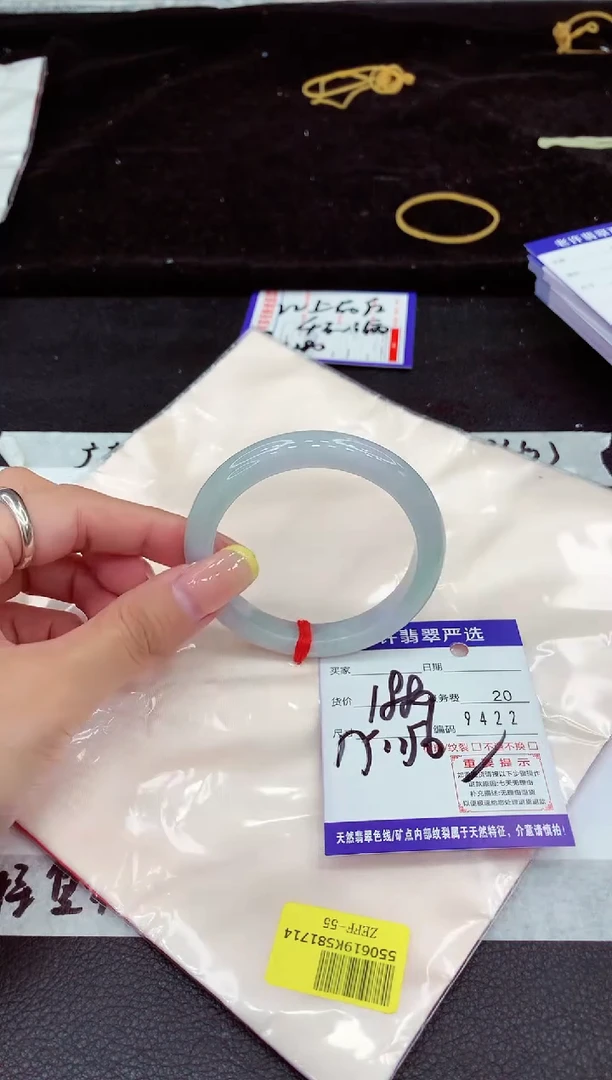 未镶嵌手镯翡翠11111111111