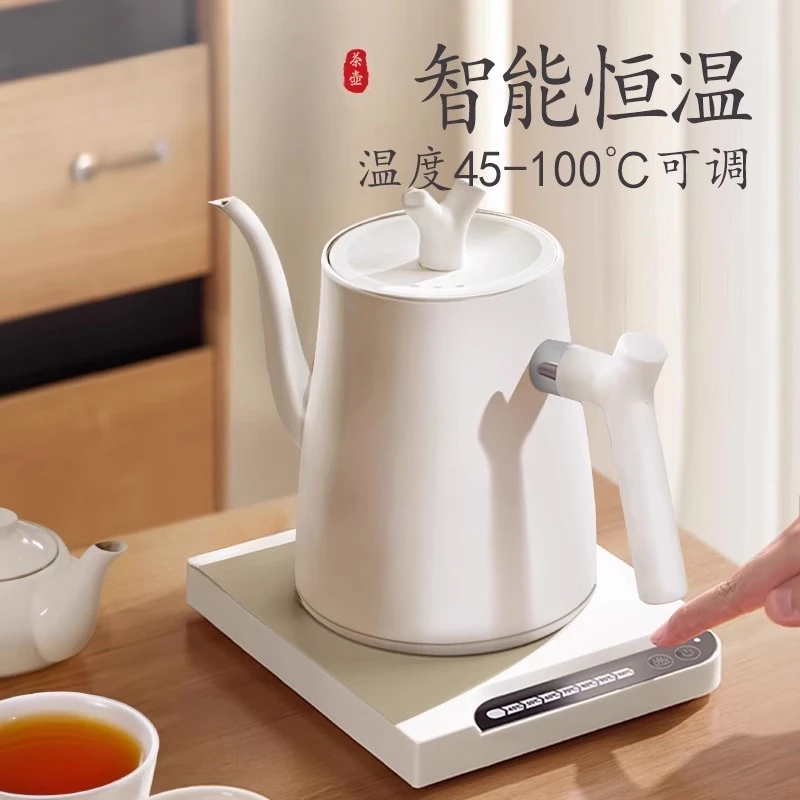 旅行带烧水壶的茶具套装露营户外多功能全自动保温恒温喝茶手冲壶