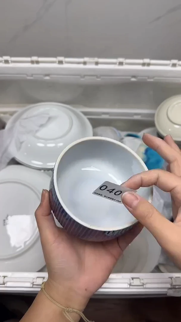 【闪购商品】400回流瓷器，默认微瑕18.8包邮