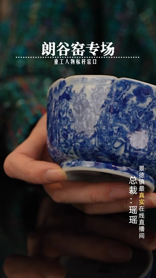 均*瓷瓷瓷瓷瓷瓷瓷瓷瓷