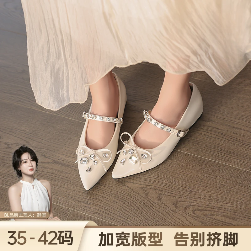 BL静哥加宽大码女鞋尖头水钻玛丽珍蝴蝶结一字带内增高单鞋H51102