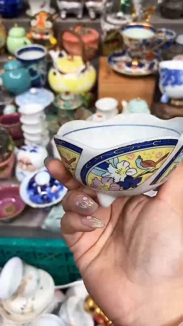 【闪购商品】闪购名称闪购名称