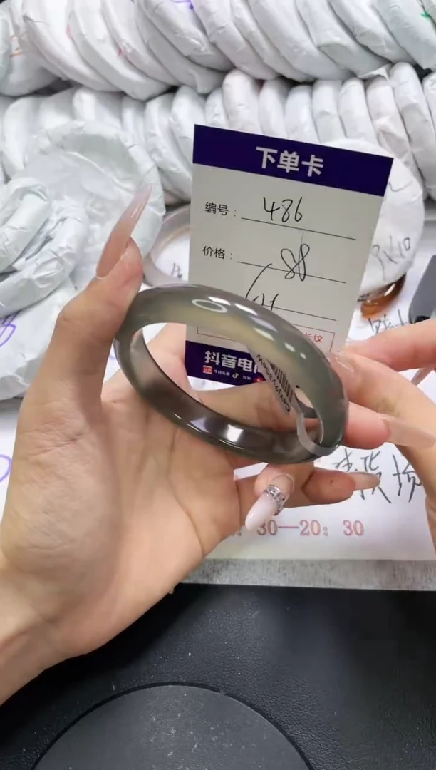 未镶嵌手镯玛瑙/玉髓486