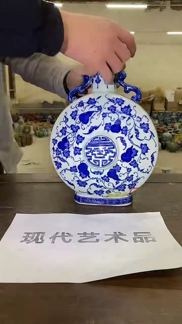 E554景德镇高端瓷器