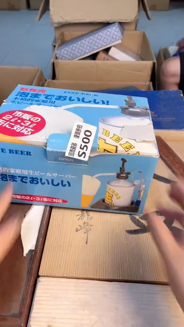 瓷片闪购闪购闪购闪购