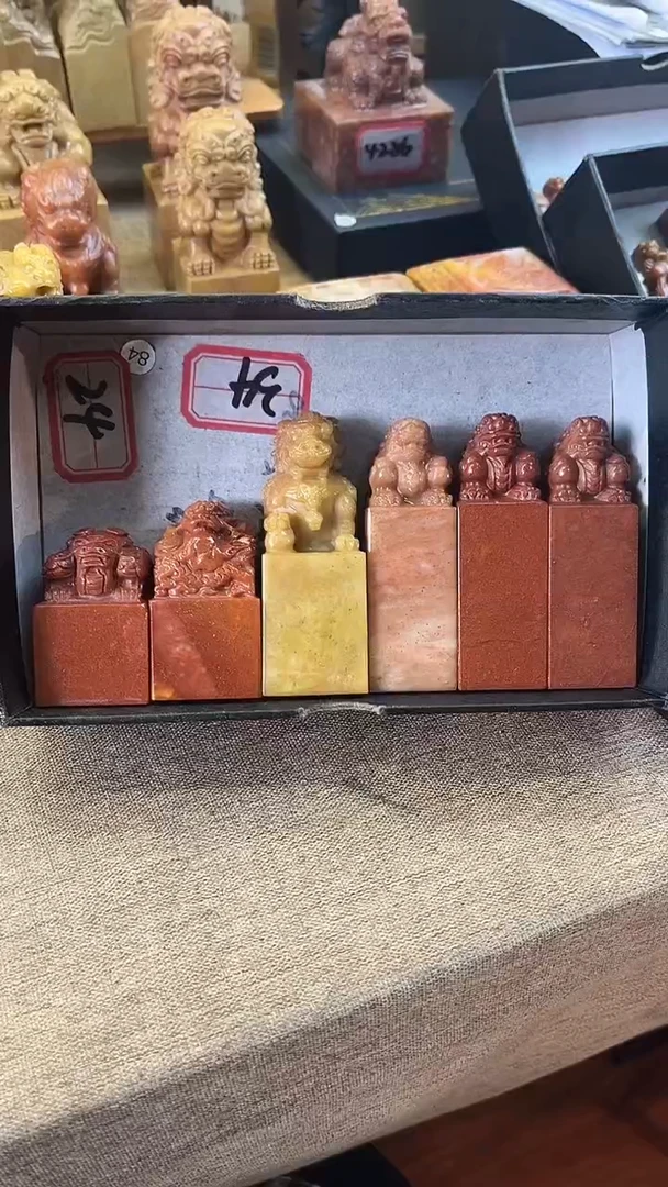 【闪购商品】老挝石1526貔貅+453狮子+610+157