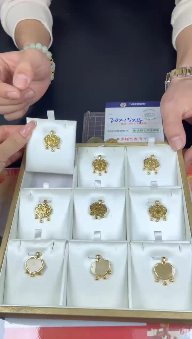 【闪购商品】和田玉挂件银S925镶嵌如意锁1/多样性发其一配绳@ZBCP