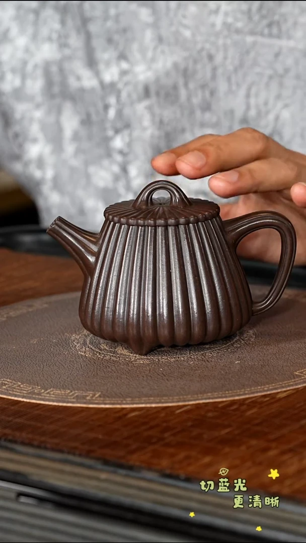 茶壶紫砂宜兴紫砂XZQ 黑星土 筋纹高石瓢220cc