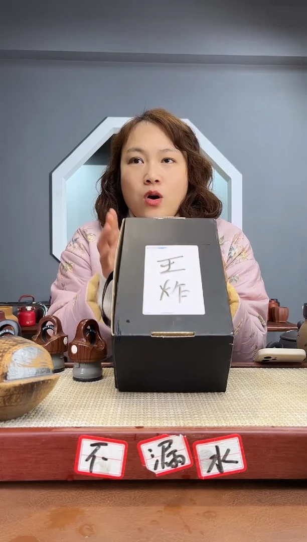 【闪购商品】紫砂茶杯05精品紫砂杯