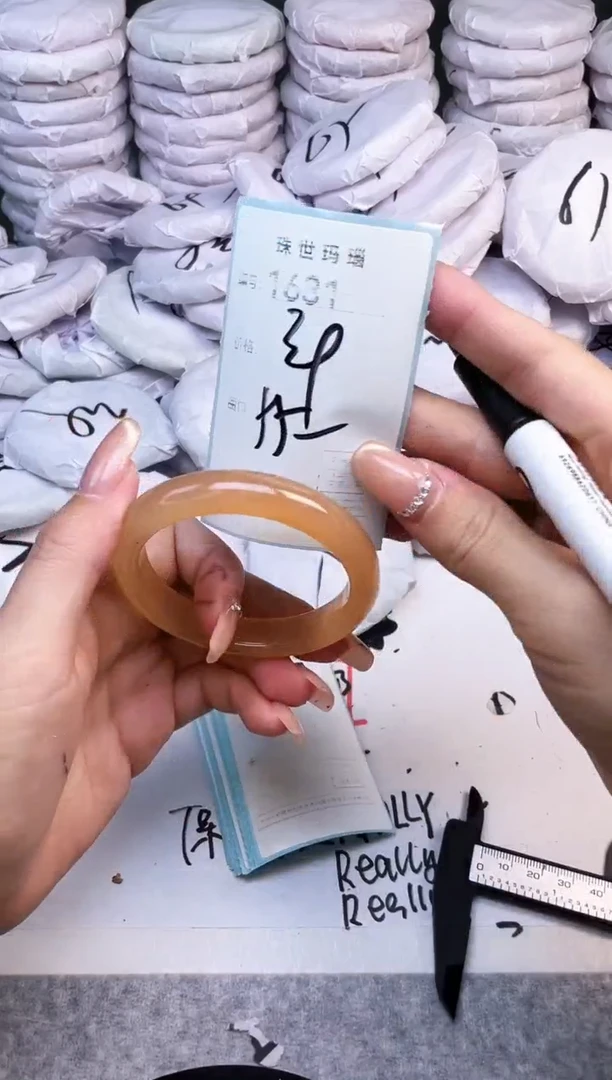 手镯玛瑙/玉髓未镶嵌1631