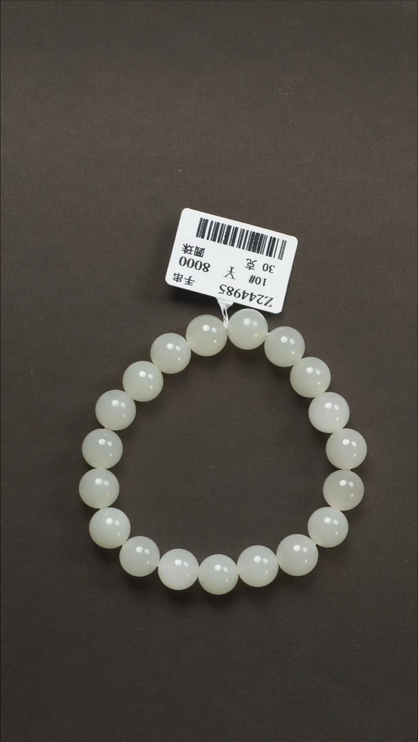 吊坠(不含链)未镶嵌和田玉60 10#