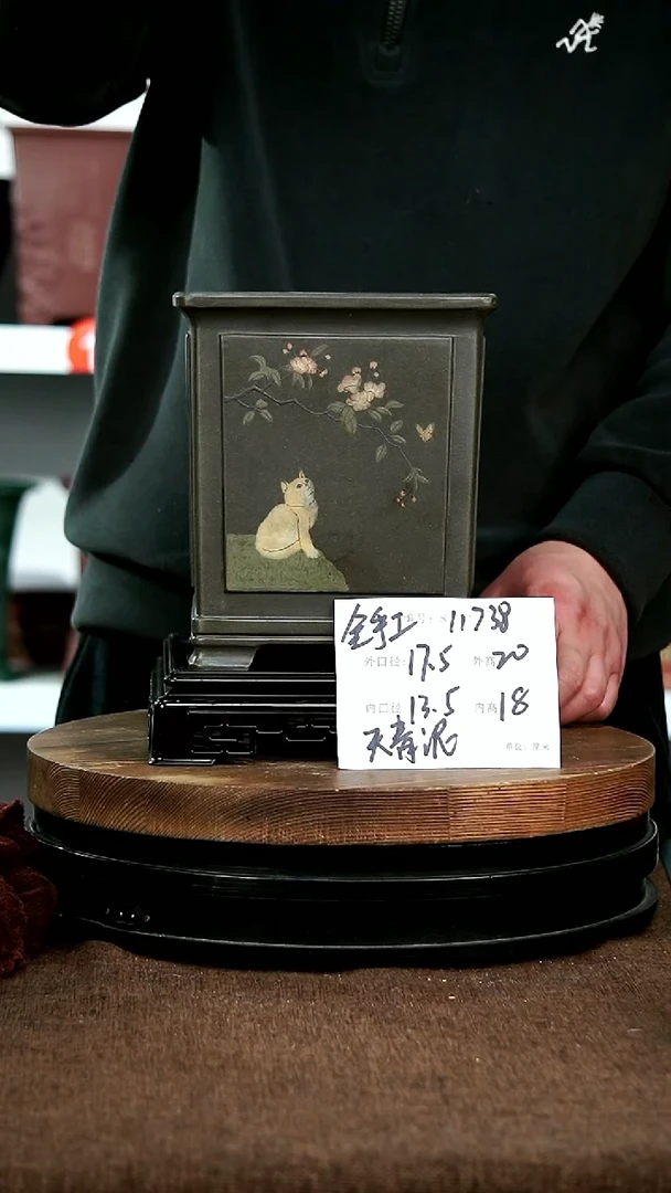 【闪购商品】紫砂花盆11738+s宜兴紫砂花盆