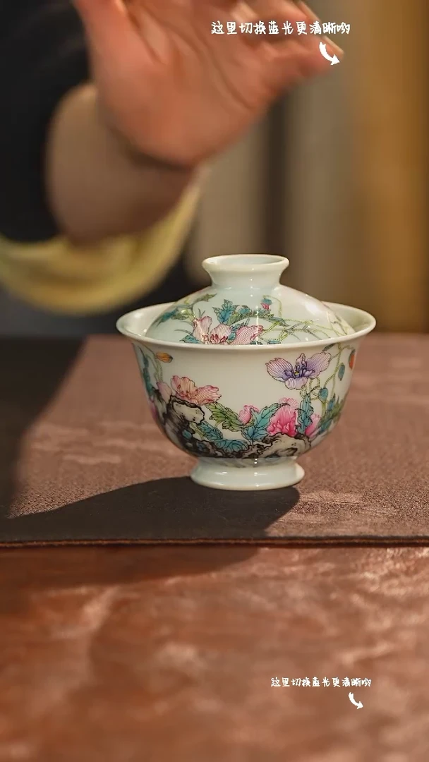 【闪购商品】九鸣瓷艺——溢珍堂专场