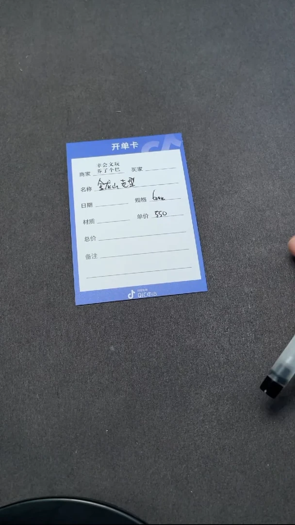 【闪购商品】白玉菩提吊坠吊坠
