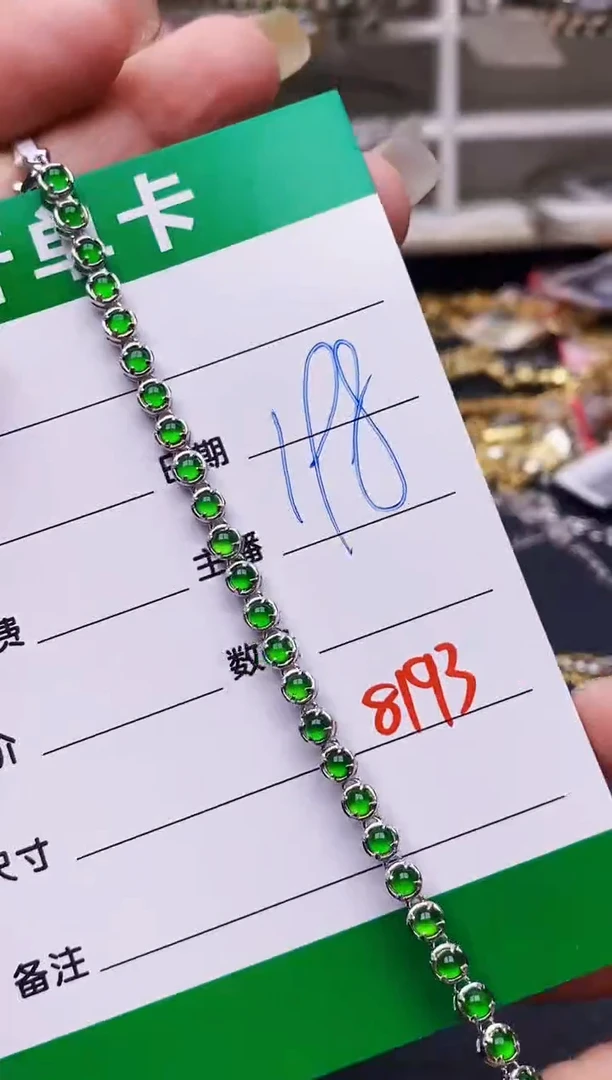 翡翠戒指银S925镶嵌8193