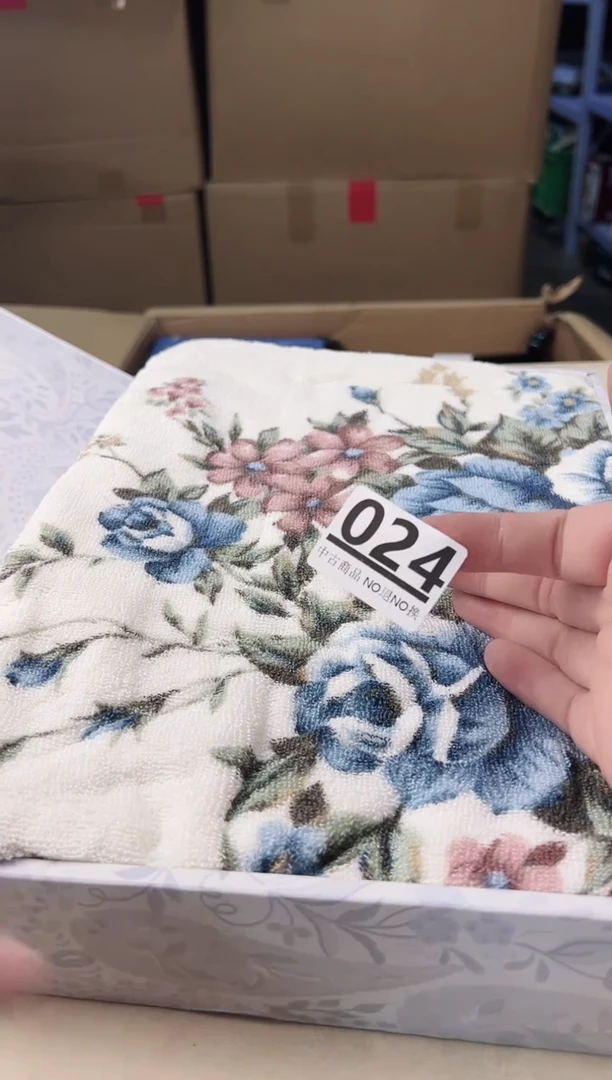 【闪购商品】瓷片024中古产品，默认微瑕，谨慎参拍