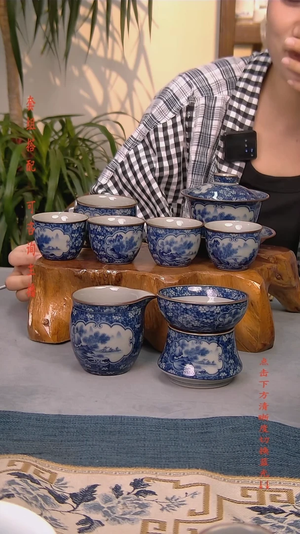 简装家用款8件套 老陶泥开片纹陶瓷茶具