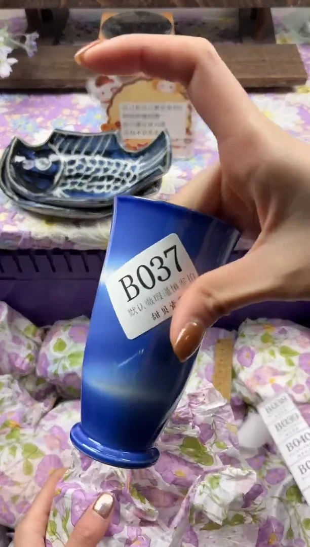瓷片我****吃                B037