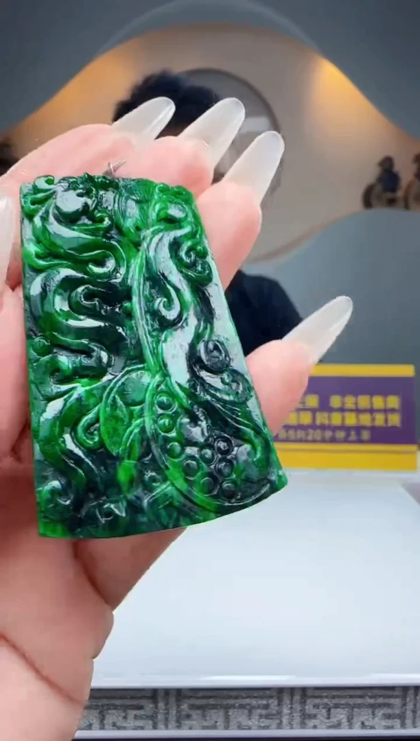 未镶嵌定制翡翠Q63032翡翠