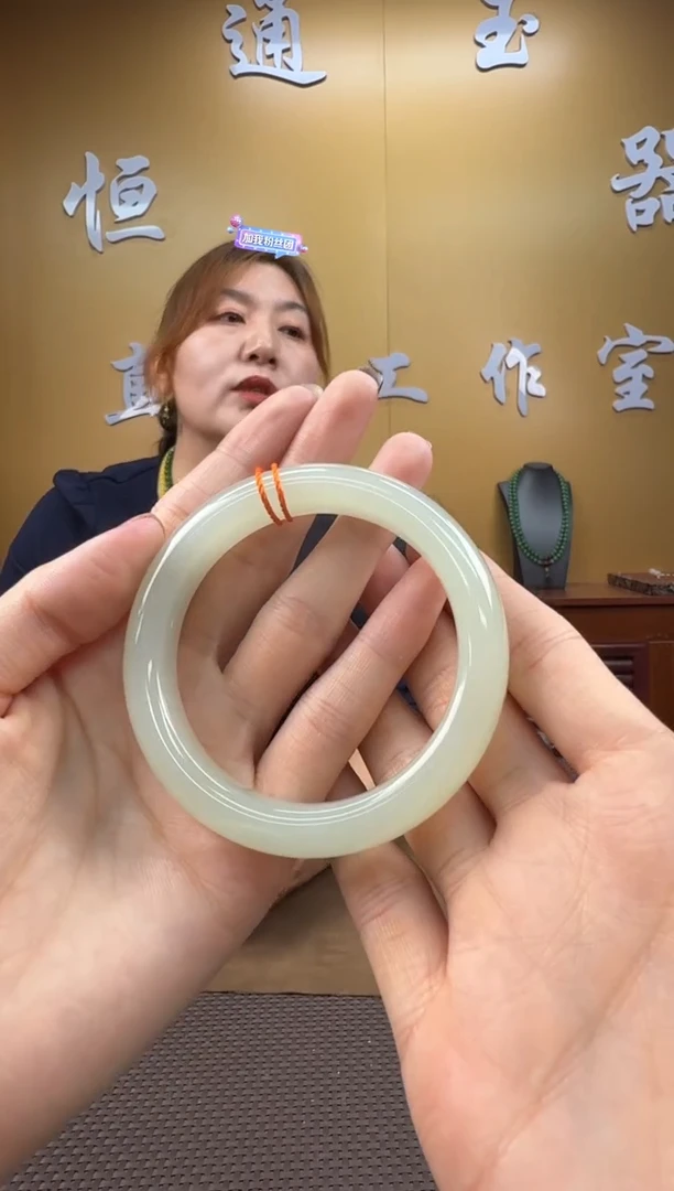 颈饰未镶嵌和田玉手镯56