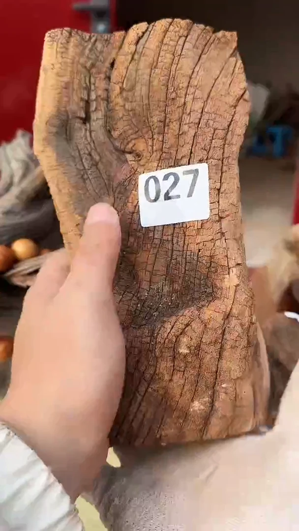 柏木（崖柏）太行陈化崖柏切片！随机一片！（1单1片）027