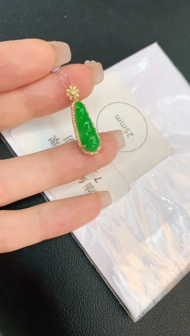 翡翠18K金镶嵌颈饰赠礼盒证书 珍珍