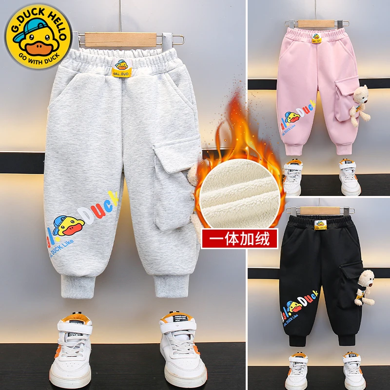 小黄鸭儿童棉裤冬季2024新款男女宝加绒加厚裤子中小童长裤冬装