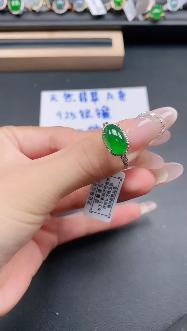 银S925镶嵌戒指翡翠11111